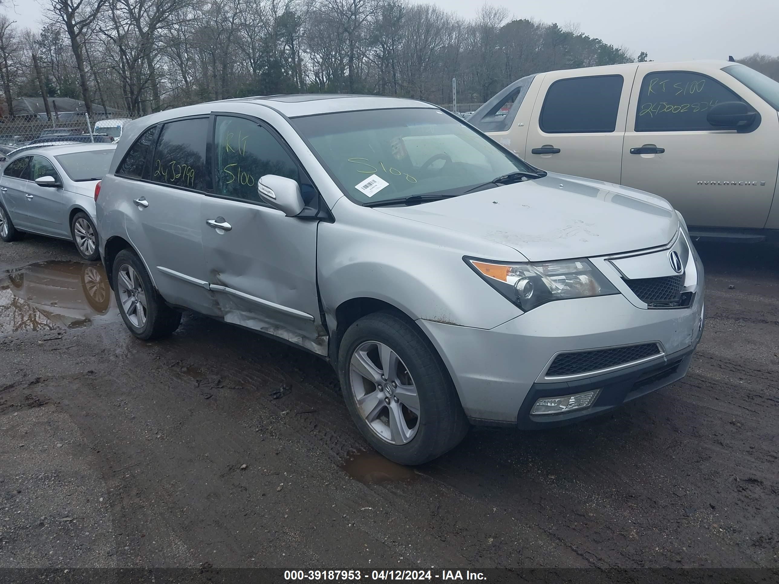 ACURA MDX 2007 2hnyd28267h530241