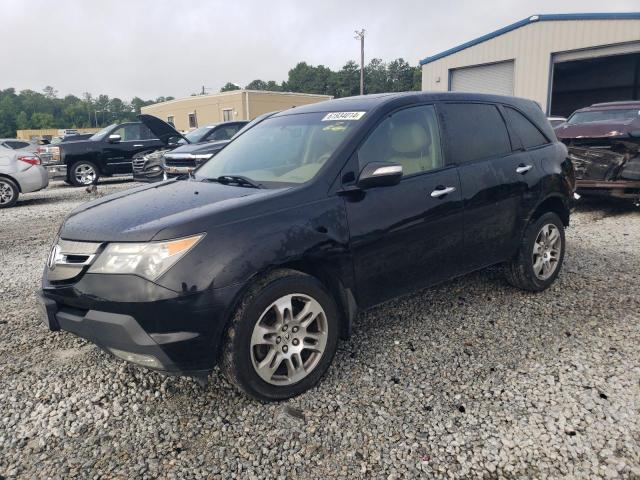 ACURA MDX 2007 2hnyd28287h538809