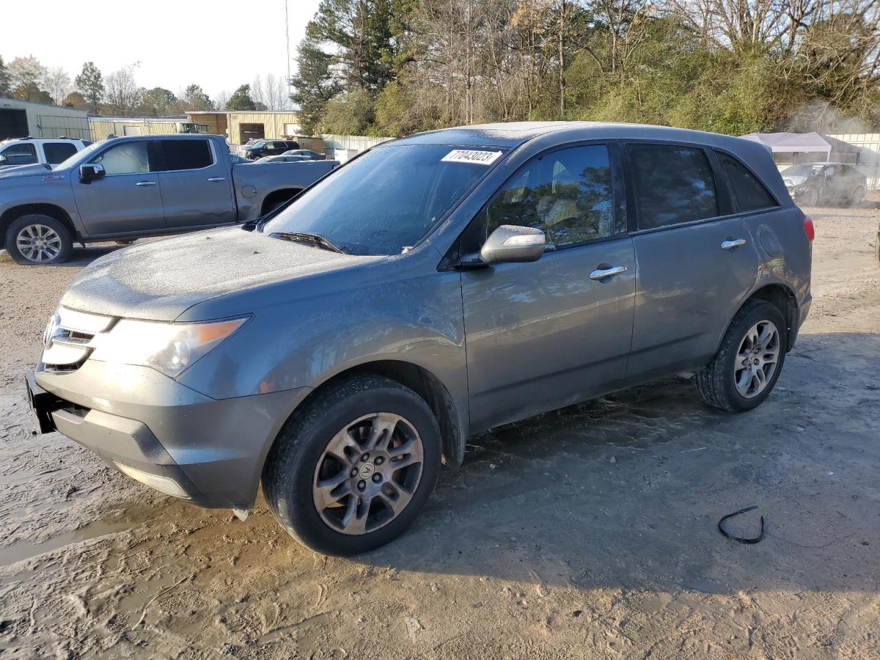 ACURA MDX 2008 2hnyd28298h525374