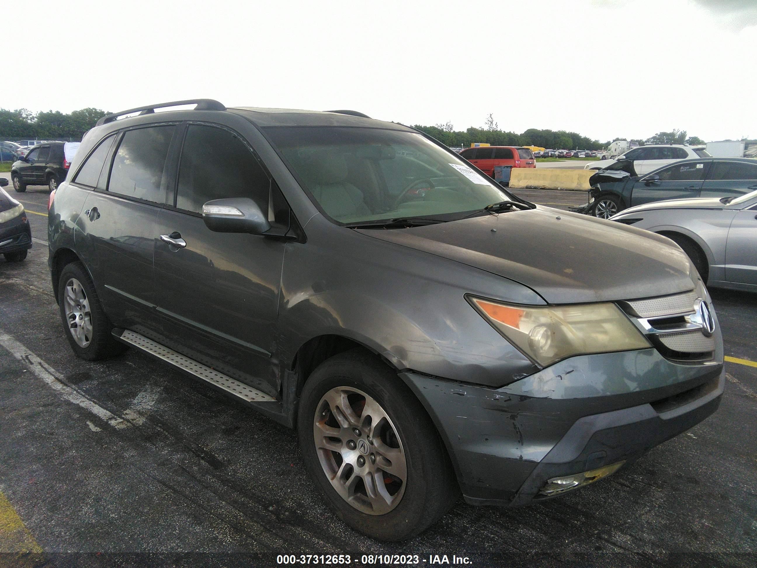 ACURA MDX 2008 2hnyd28298h525942