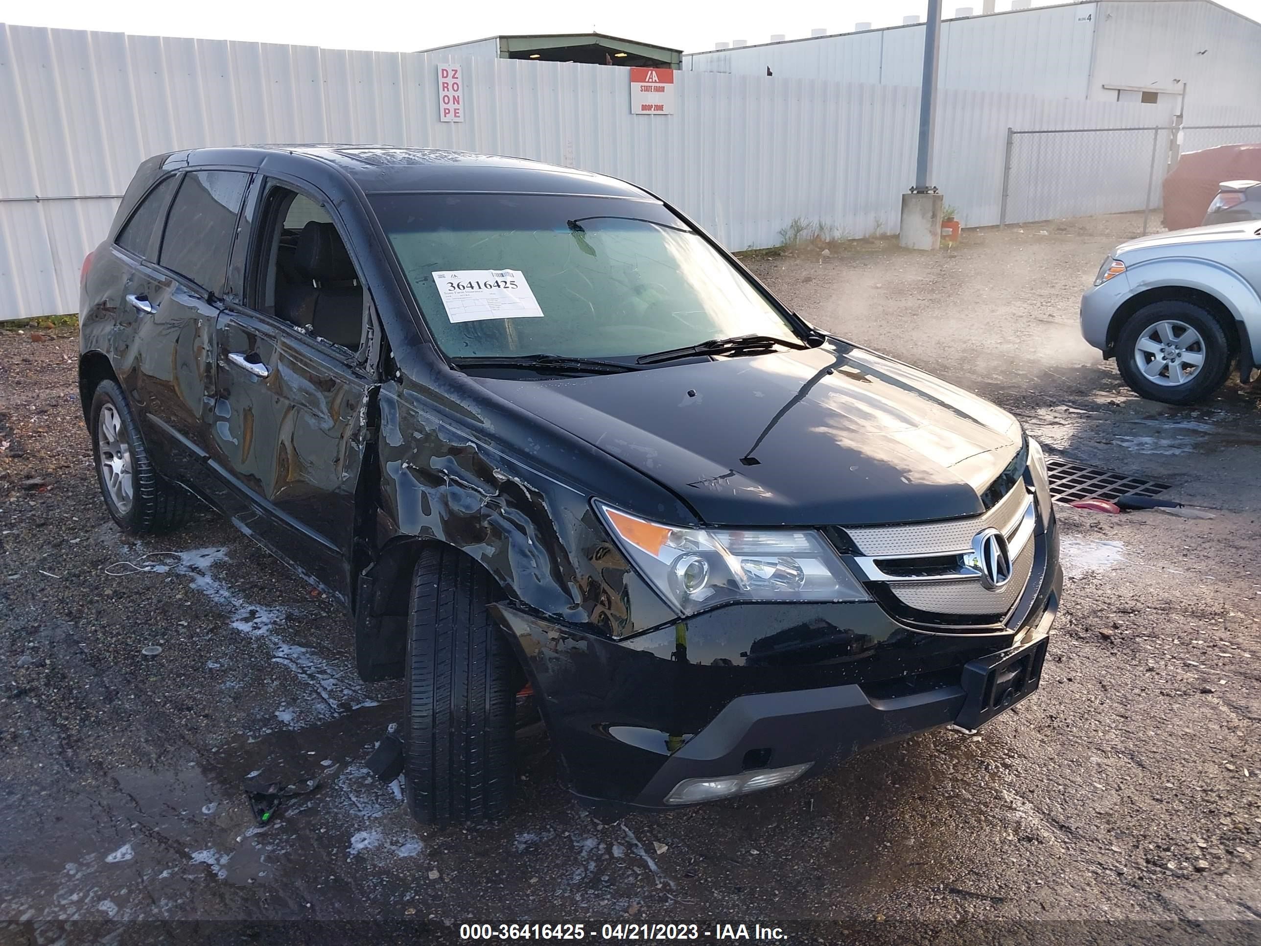 ACURA MDX 2008 2hnyd28298h543115