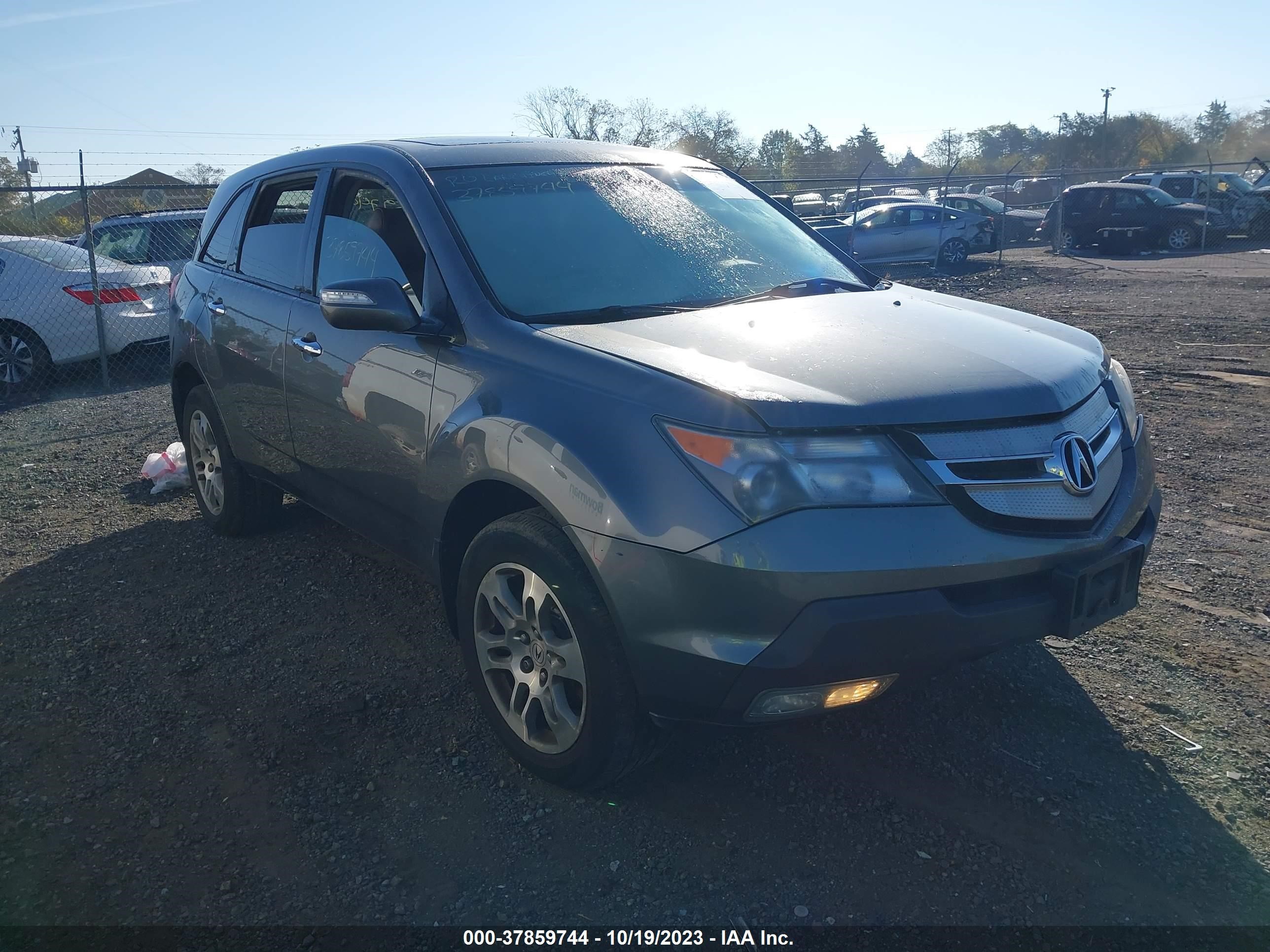 ACURA MDX 2008 2hnyd28308h525014