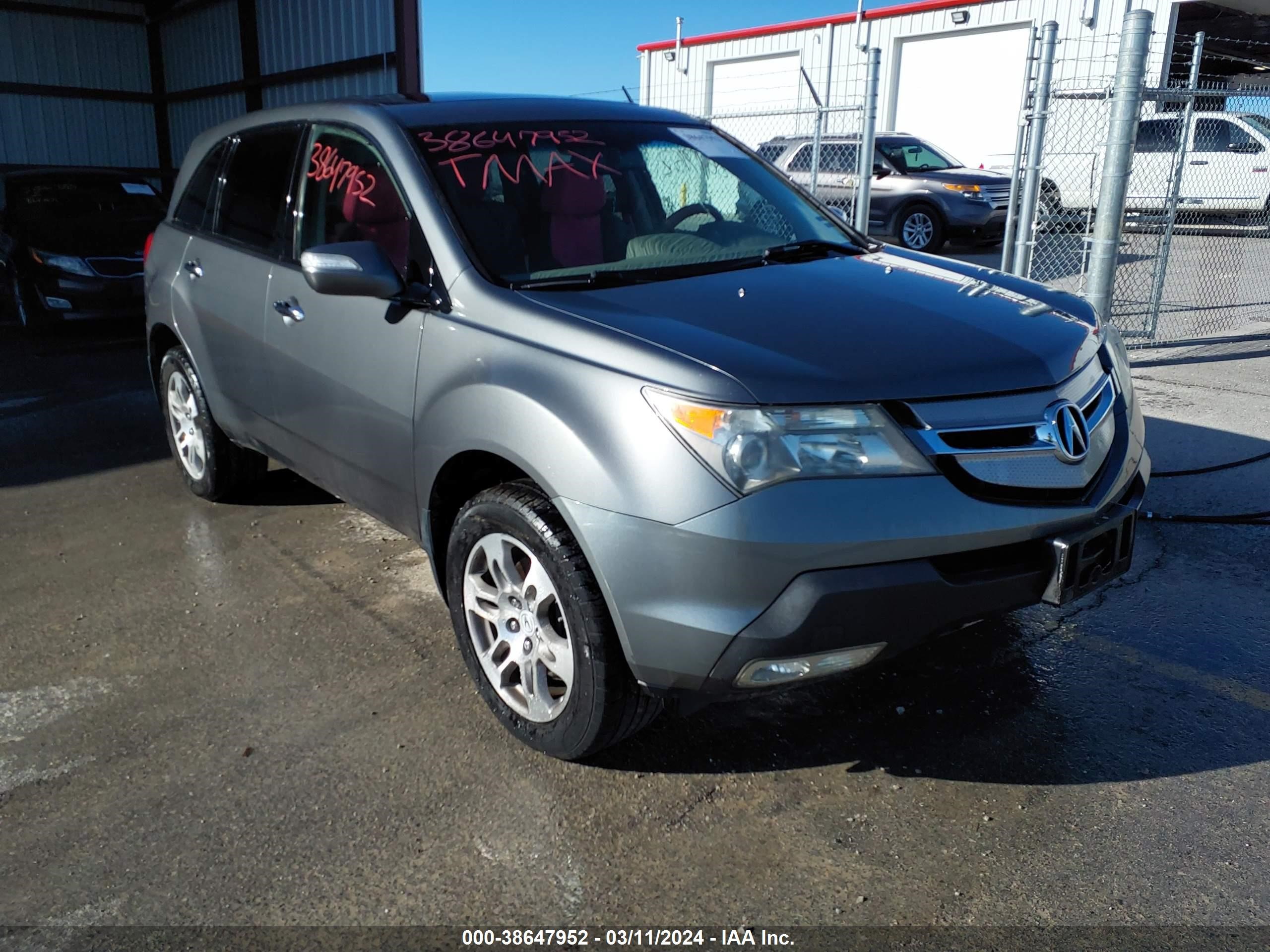 ACURA MDX 2008 2hnyd28308h538538