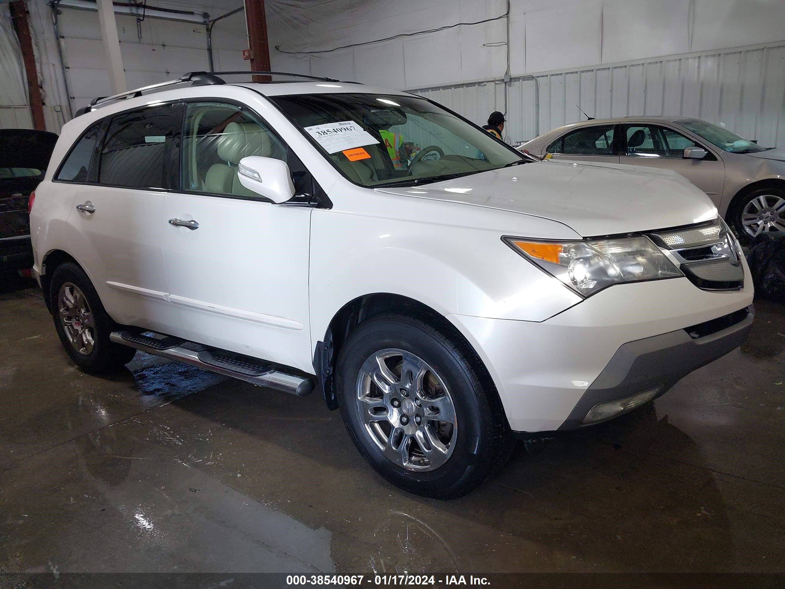 ACURA MDX 2008 2hnyd28328h522650