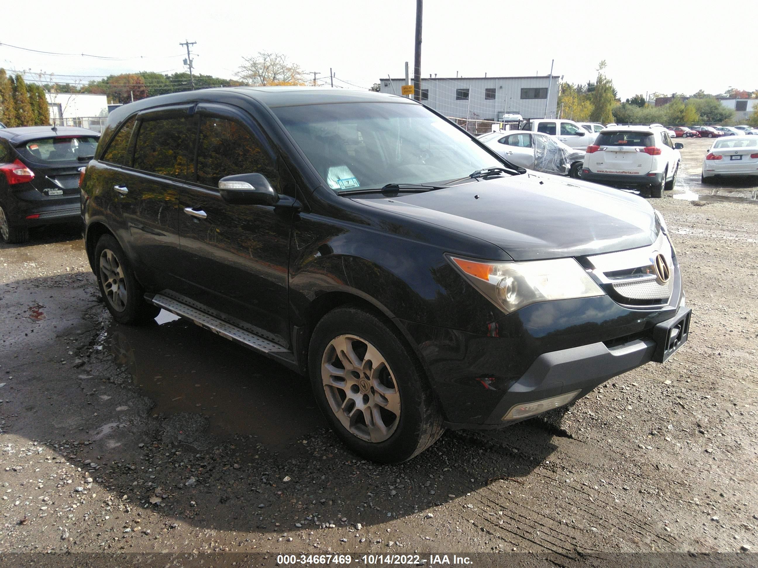 ACURA MDX 2007 2hnyd28337h500705