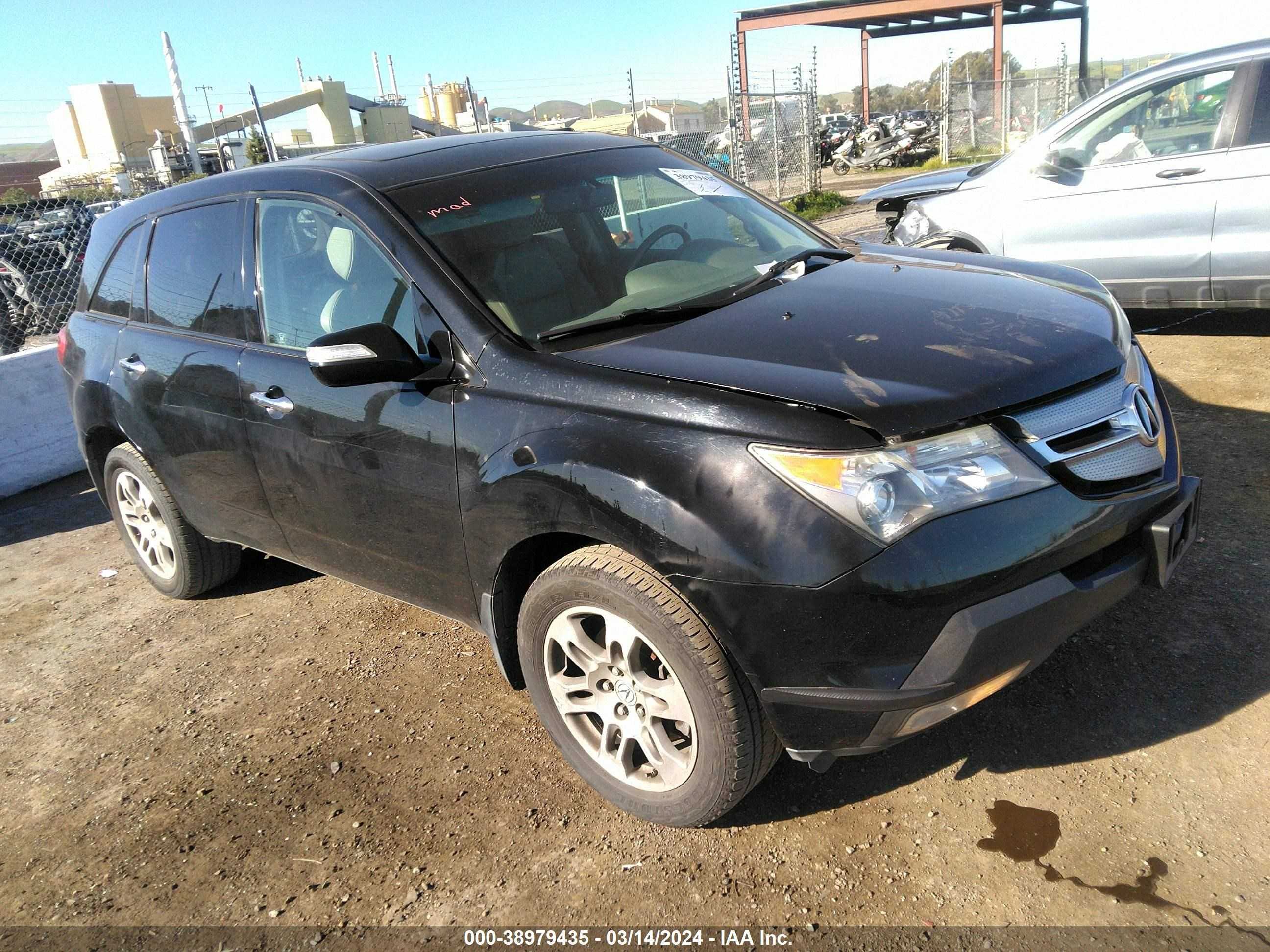 ACURA MDX 2008 2hnyd28338h522754