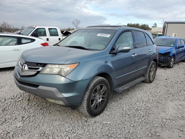 ACURA MDX 2008 2hnyd28338h526142