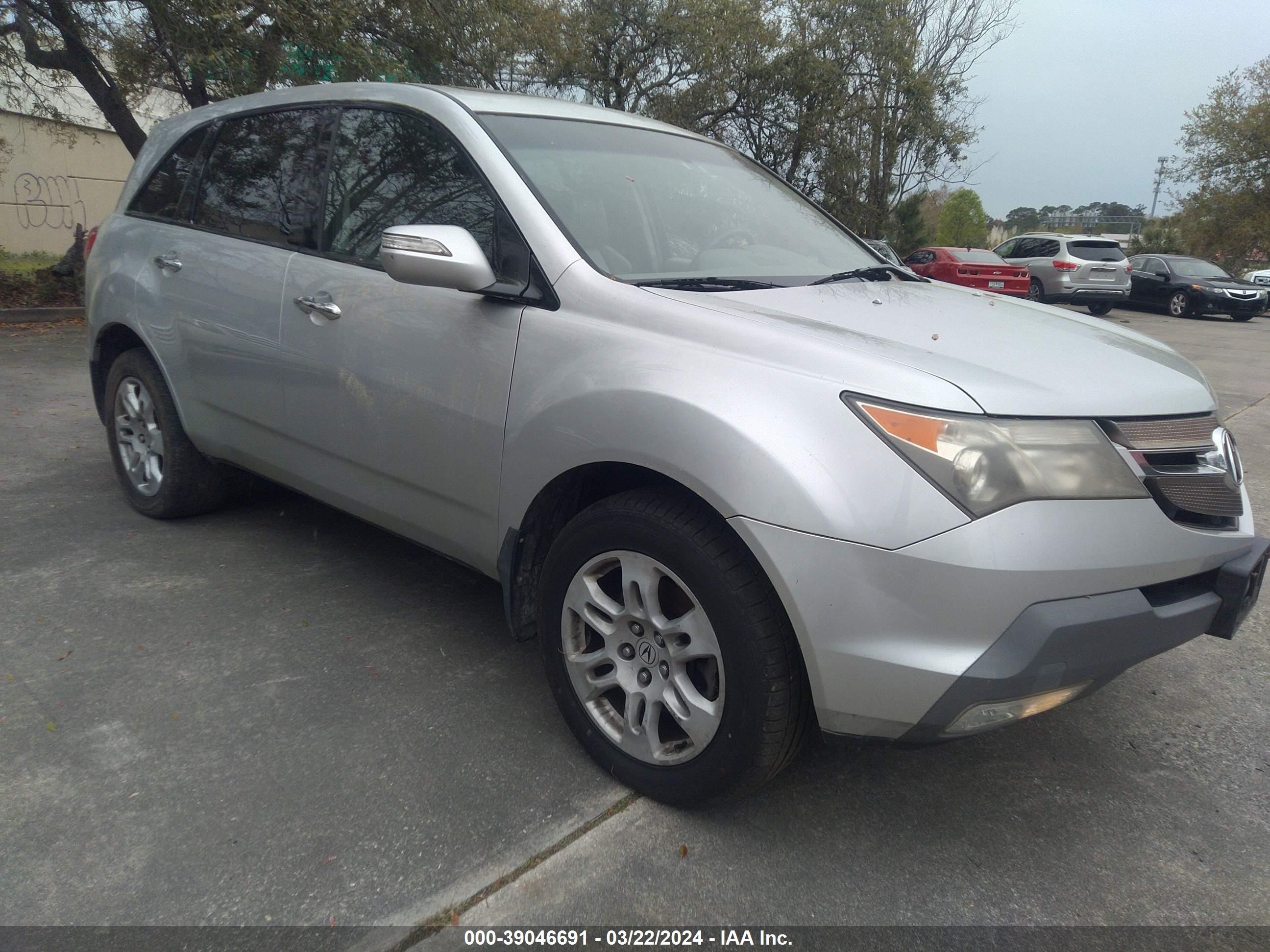 ACURA MDX 2007 2hnyd28347h509686