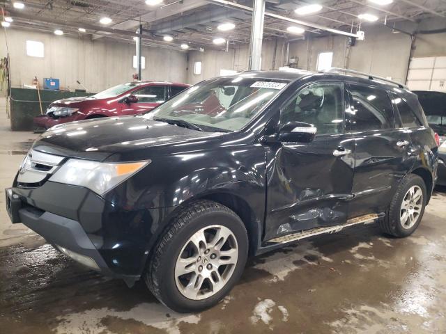 ACURA MDX 2008 2hnyd28398h524783