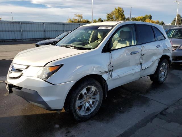 ACURA MDX 2008 2hnyd28398h533841