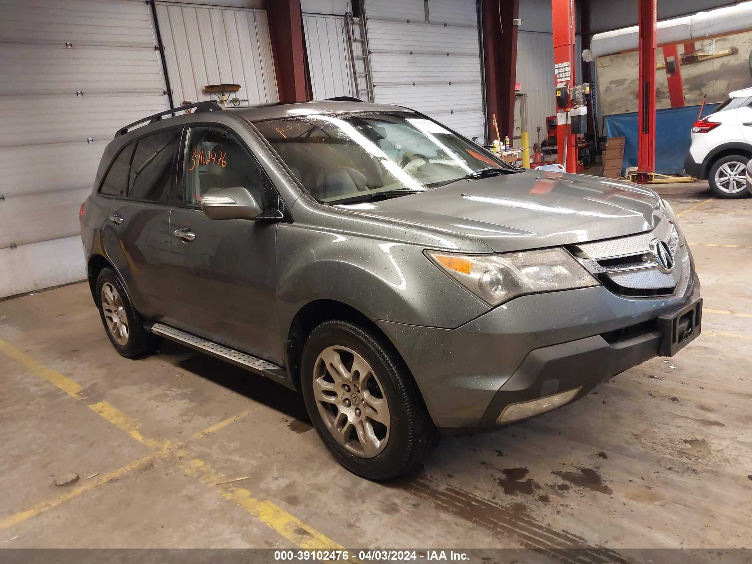 ACURA MDX 2008 2hnyd28428h525587