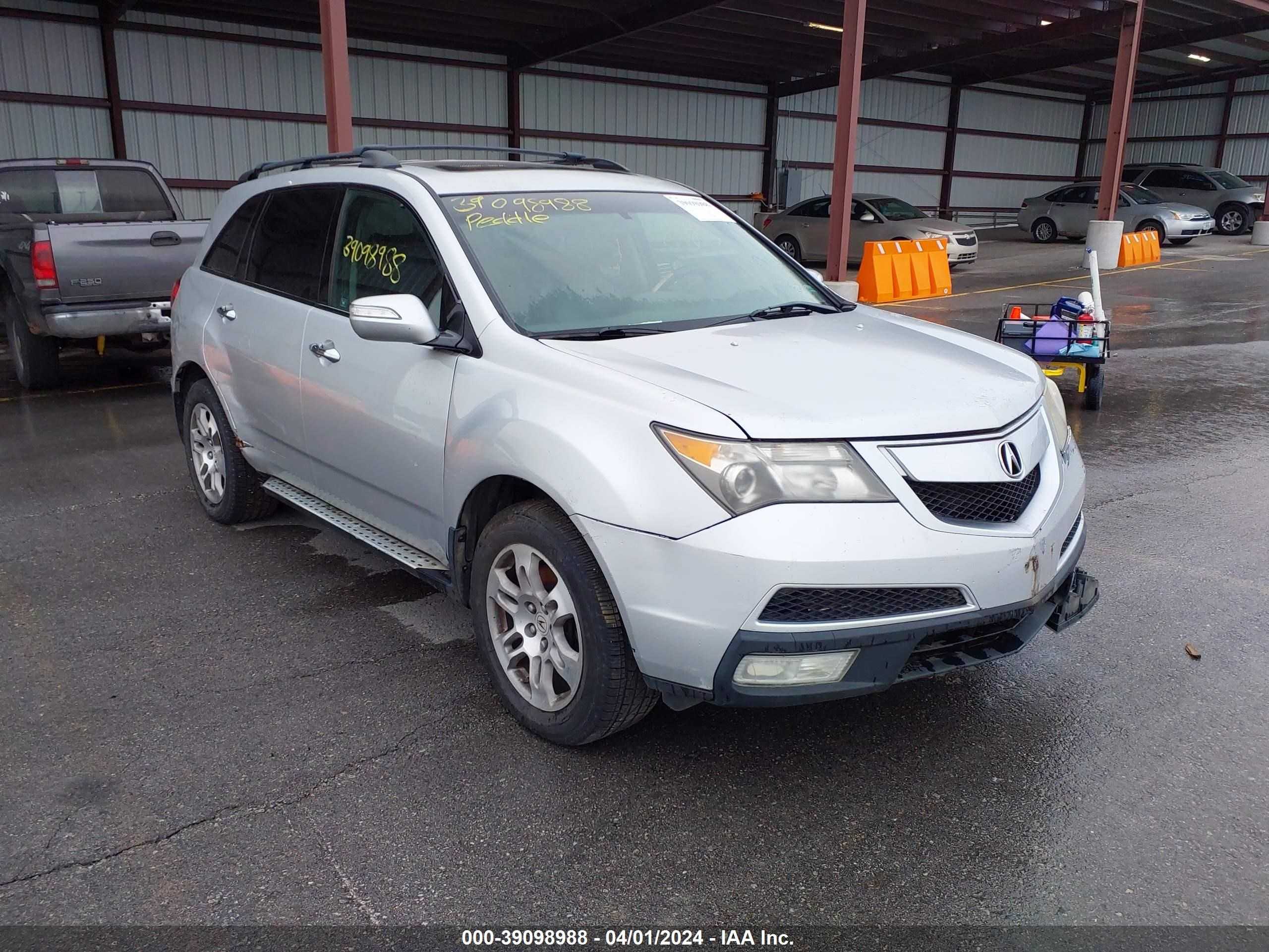 ACURA MDX 2007 2hnyd28437h553185