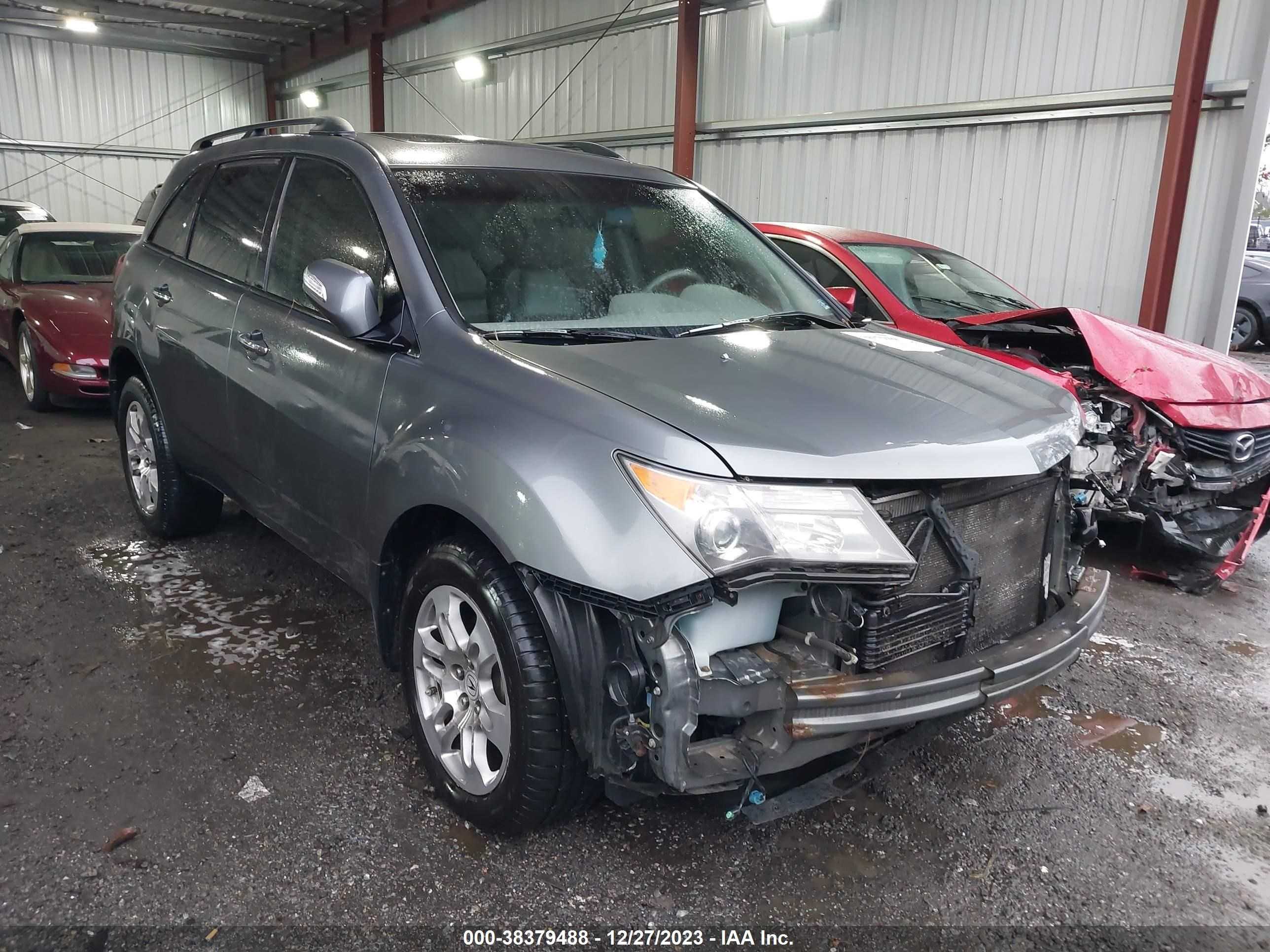 ACURA MDX 2008 2hnyd28438h555603