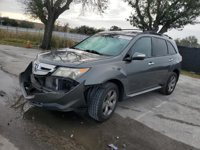 ACURA MDX 2008 2hnyd28448h517250