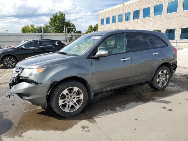 ACURA MDX 2008 2hnyd28448h519080