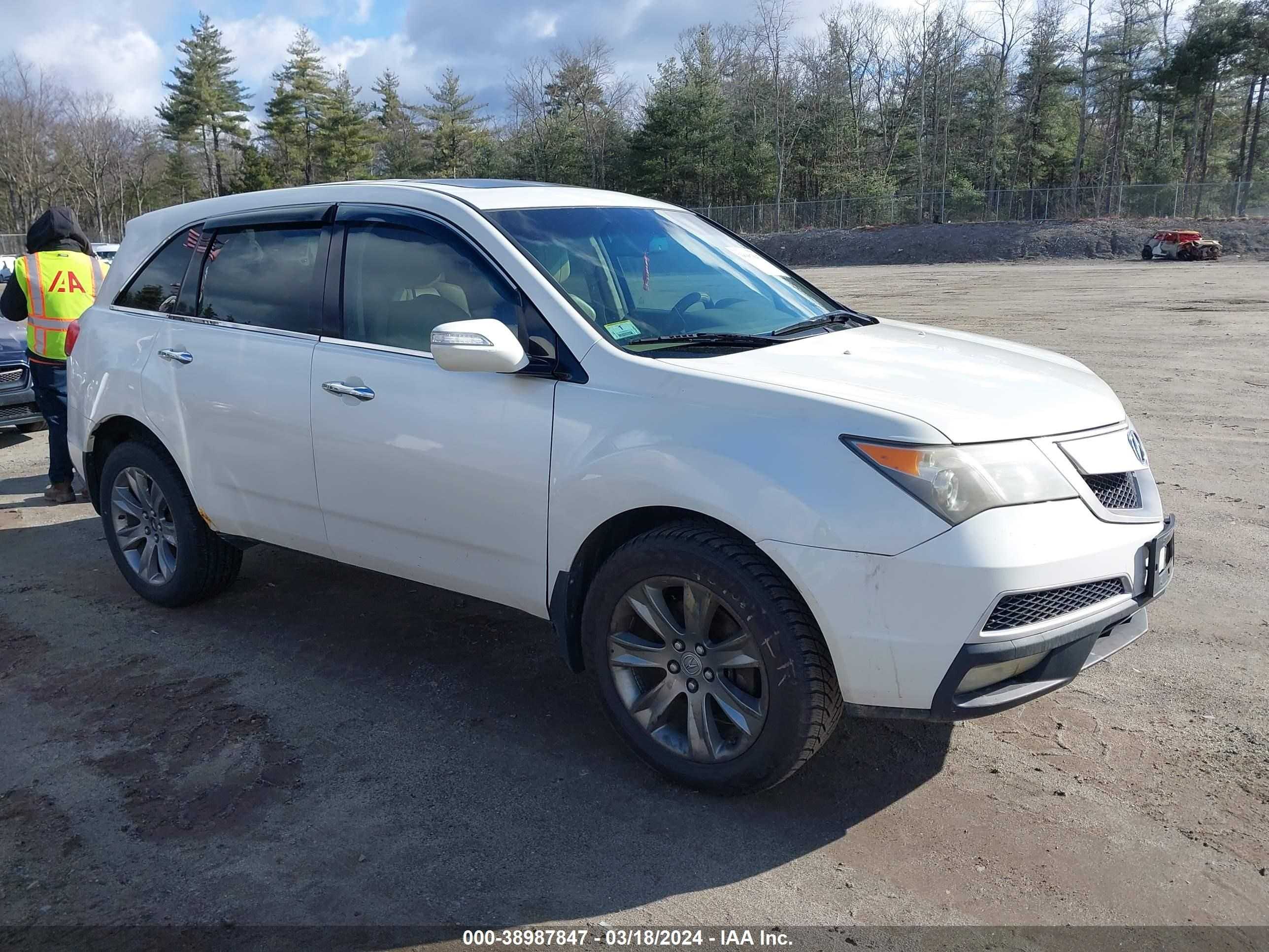 ACURA MDX 2008 2hnyd28448h541399