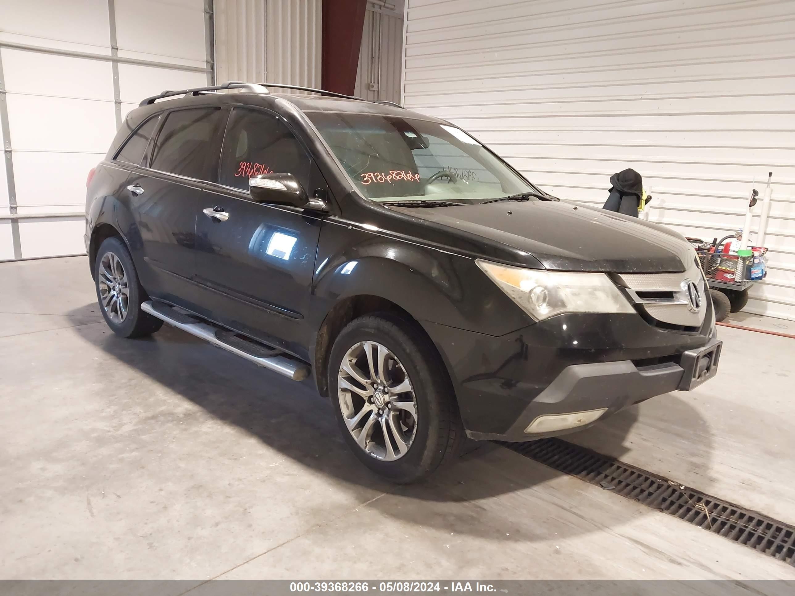 ACURA MDX 2008 2hnyd28478h525505