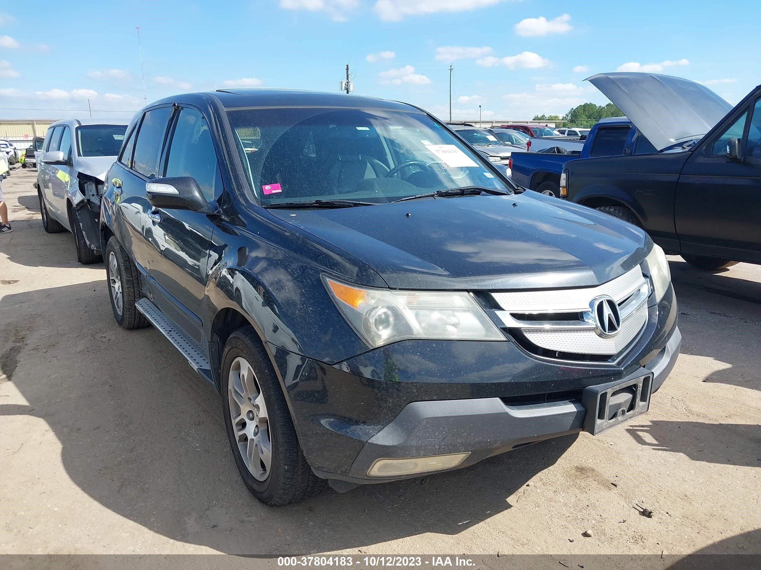 ACURA MDX 2008 2hnyd28488h544063