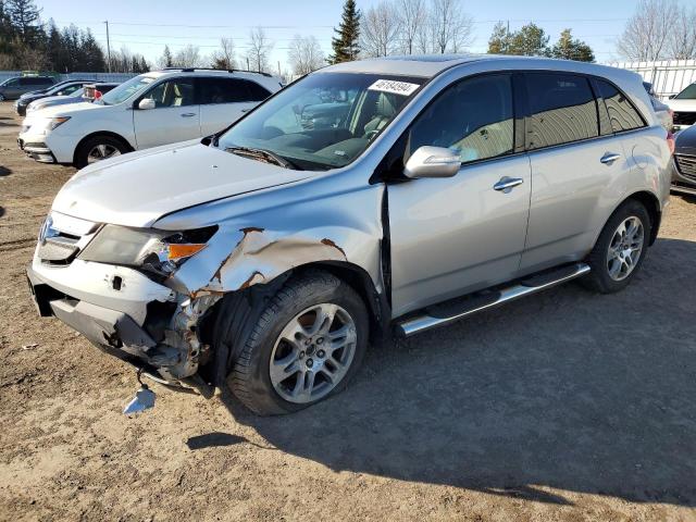 ACURA MDX 2007 2hnyd28517h000320