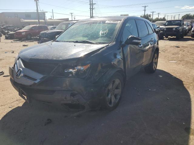 ACURA MDX 2008 2hnyd28538h509360