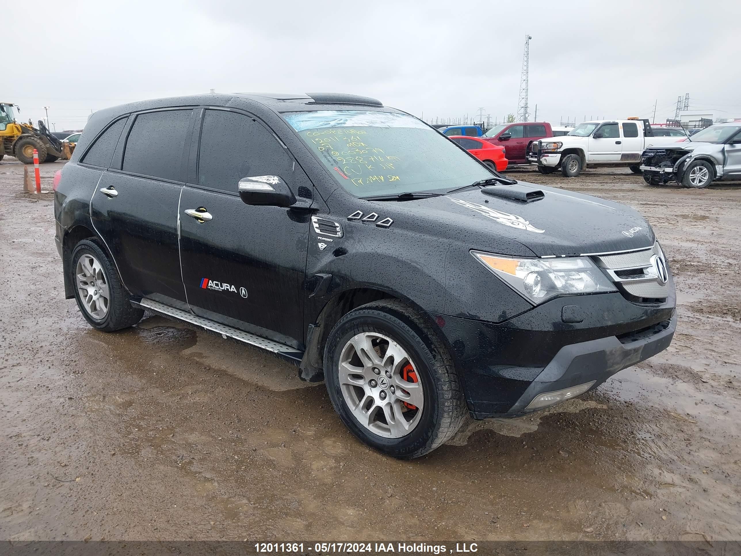 ACURA MDX 2007 2hnyd28547h003079