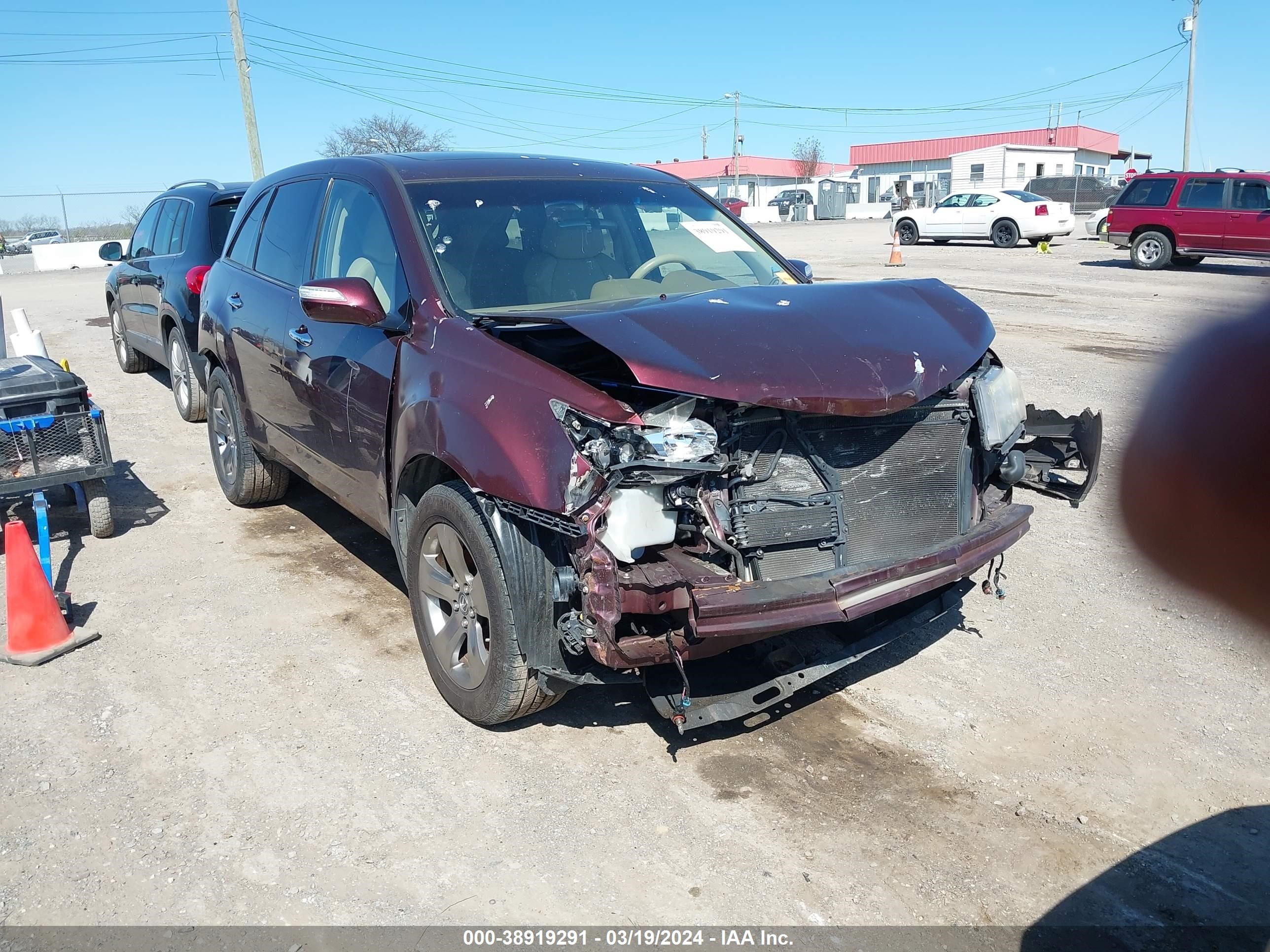 ACURA MDX 2007 2hnyd28557h508015