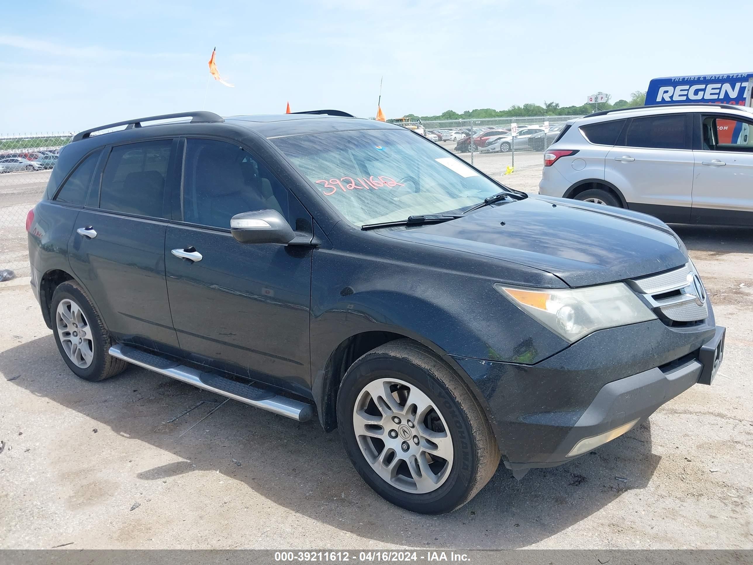 ACURA MDX 2008 2hnyd28628h554556