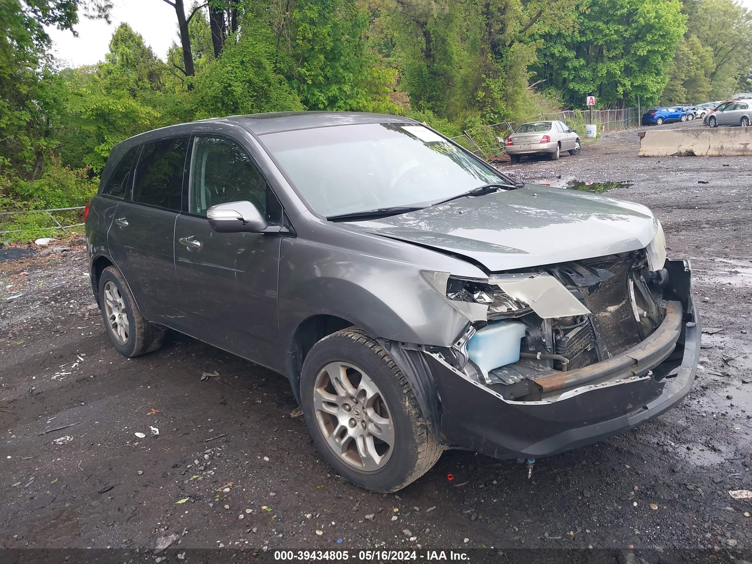 ACURA MDX 2008 2hnyd28638h548099