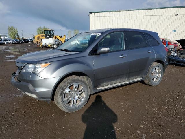 ACURA MDX 2008 2hnyd28658h006504