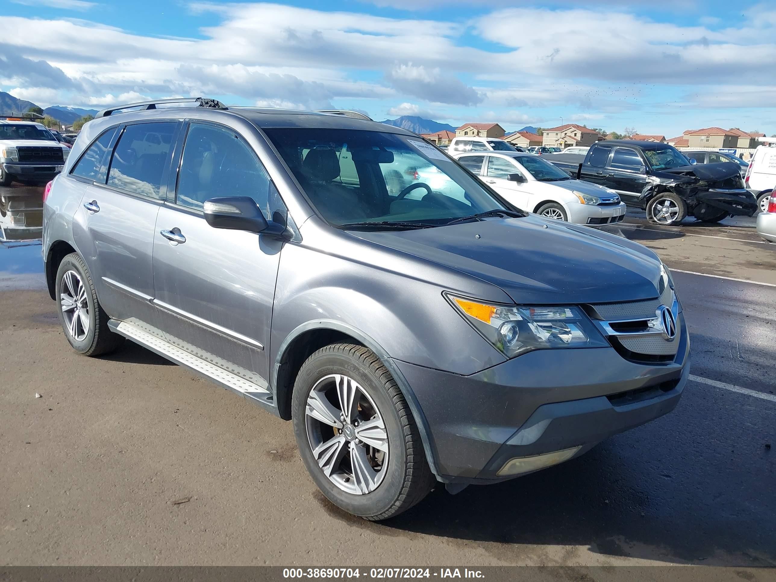 ACURA MDX 2008 2hnyd28658h545866