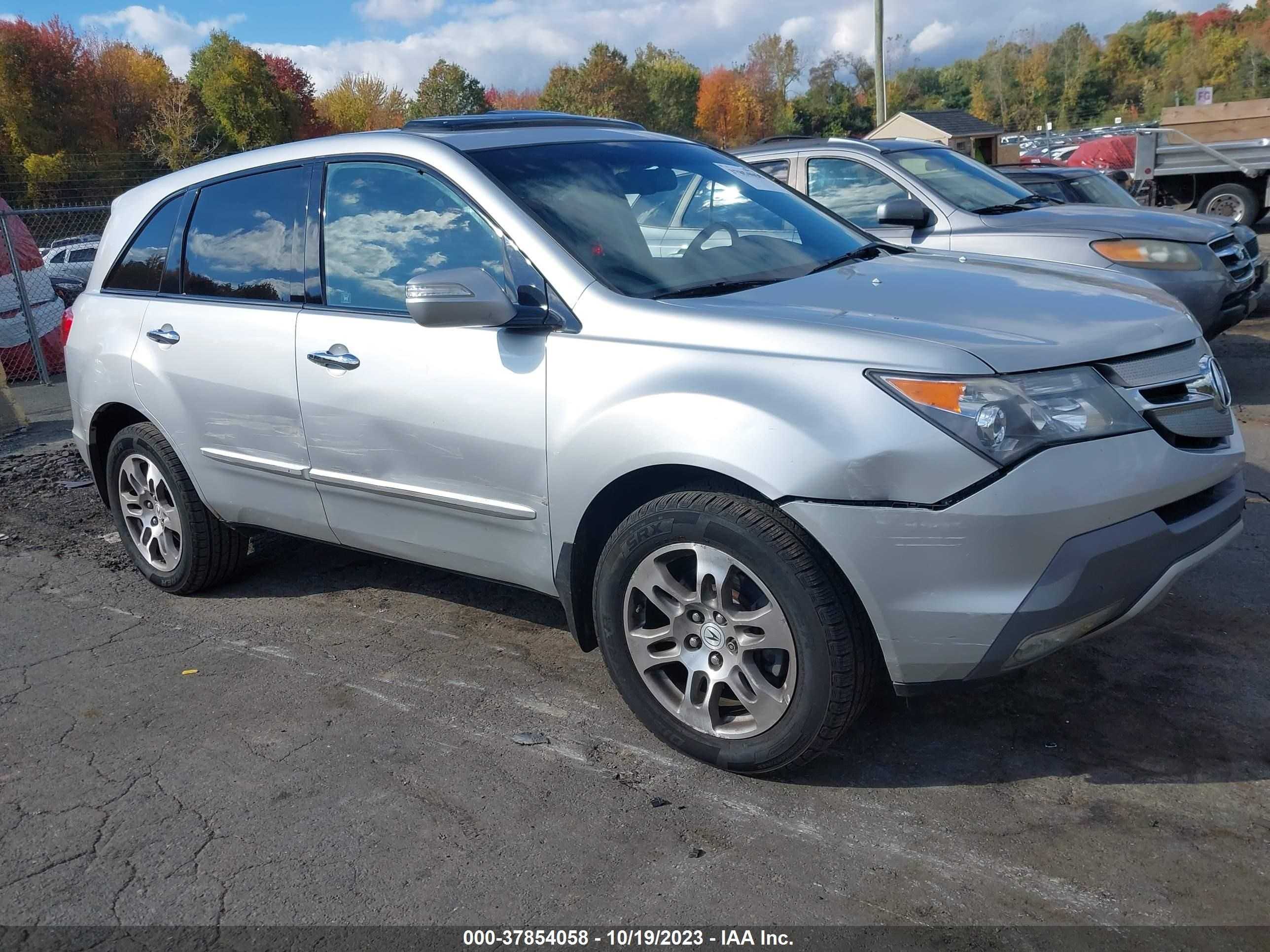 ACURA MDX 2008 2hnyd28688h543450