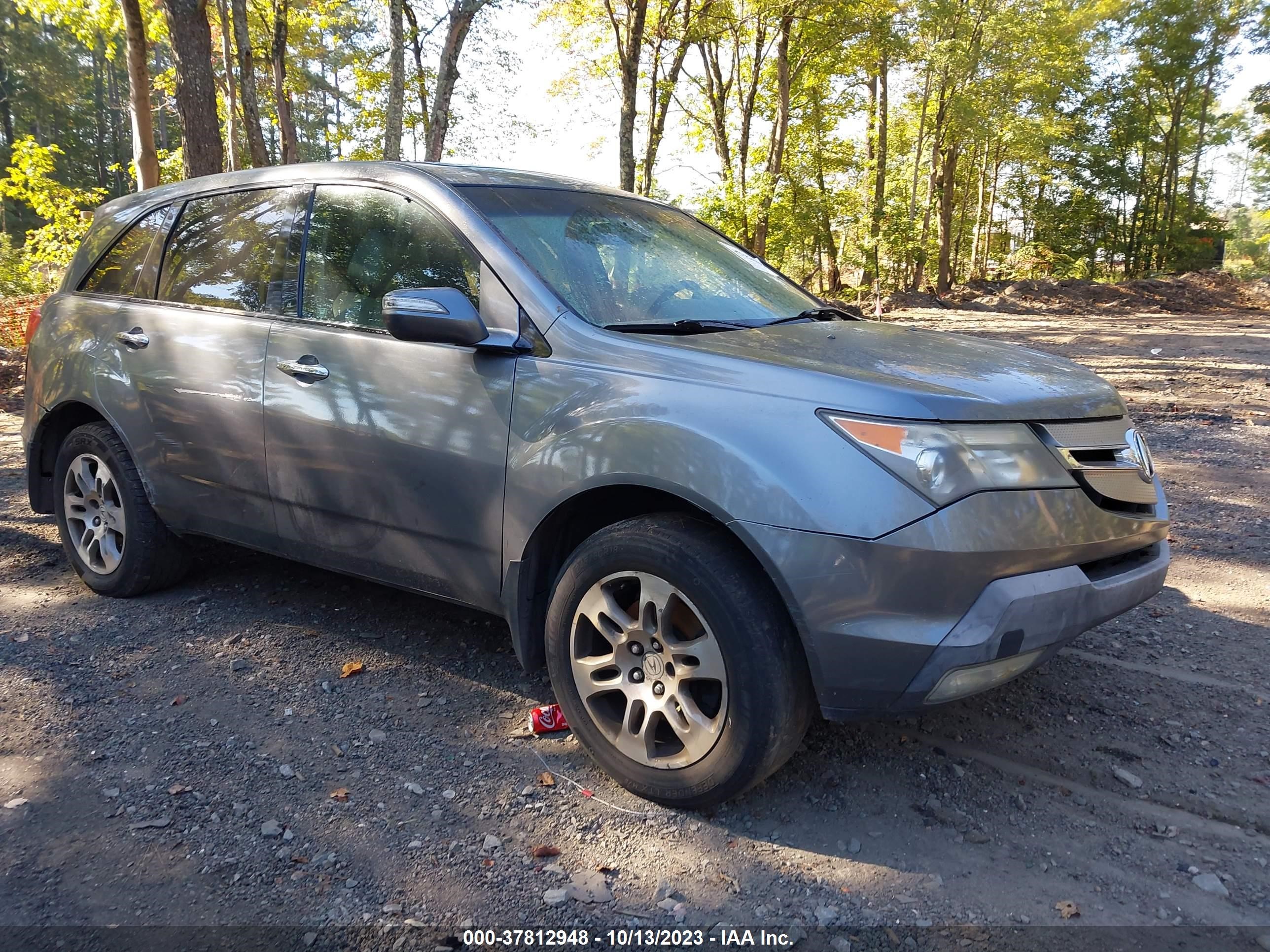 ACURA MDX 2008 2hnyd28688h548910