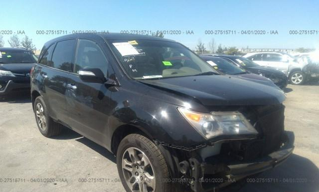 ACURA MDX 2008 2hnyd28688h555095