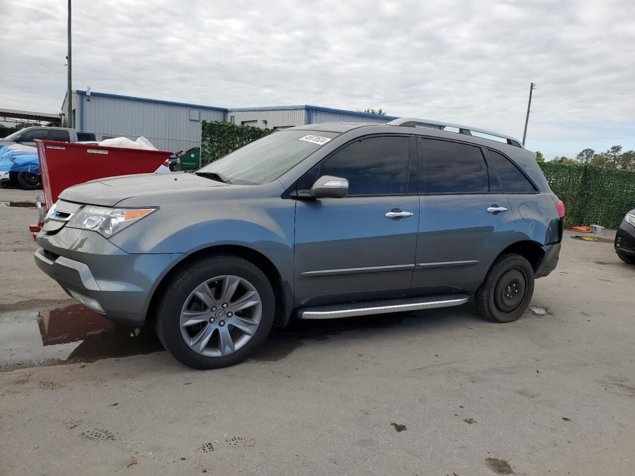 ACURA MDX 2008 2hnyd28688h555761