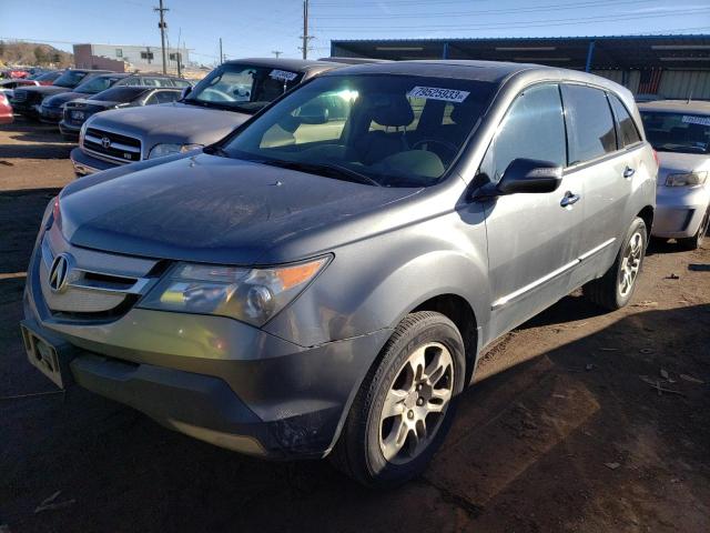 ACURA MDX 2008 2hnyd28698h545272