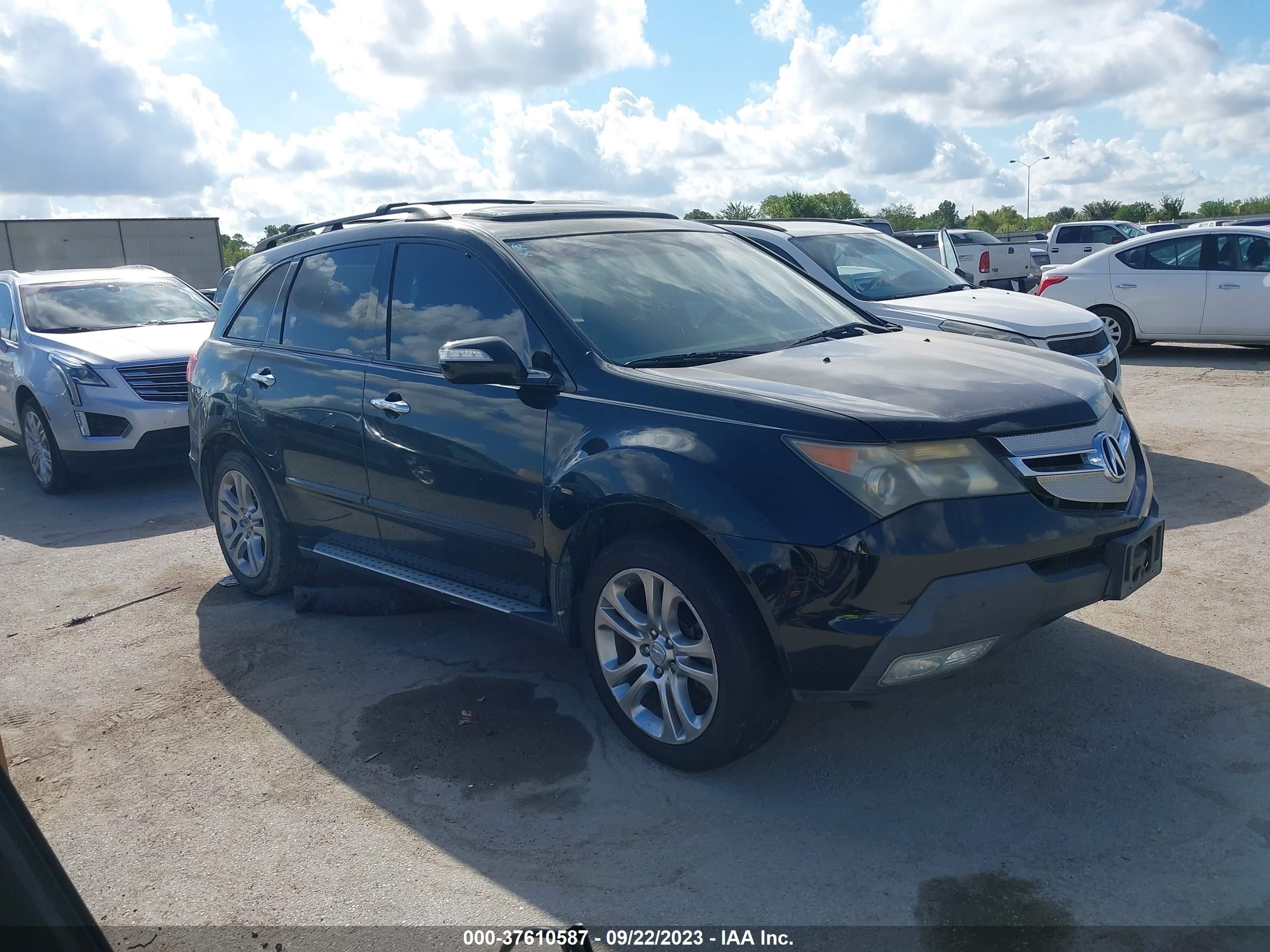 ACURA MDX 2008 2hnyd28848h500564