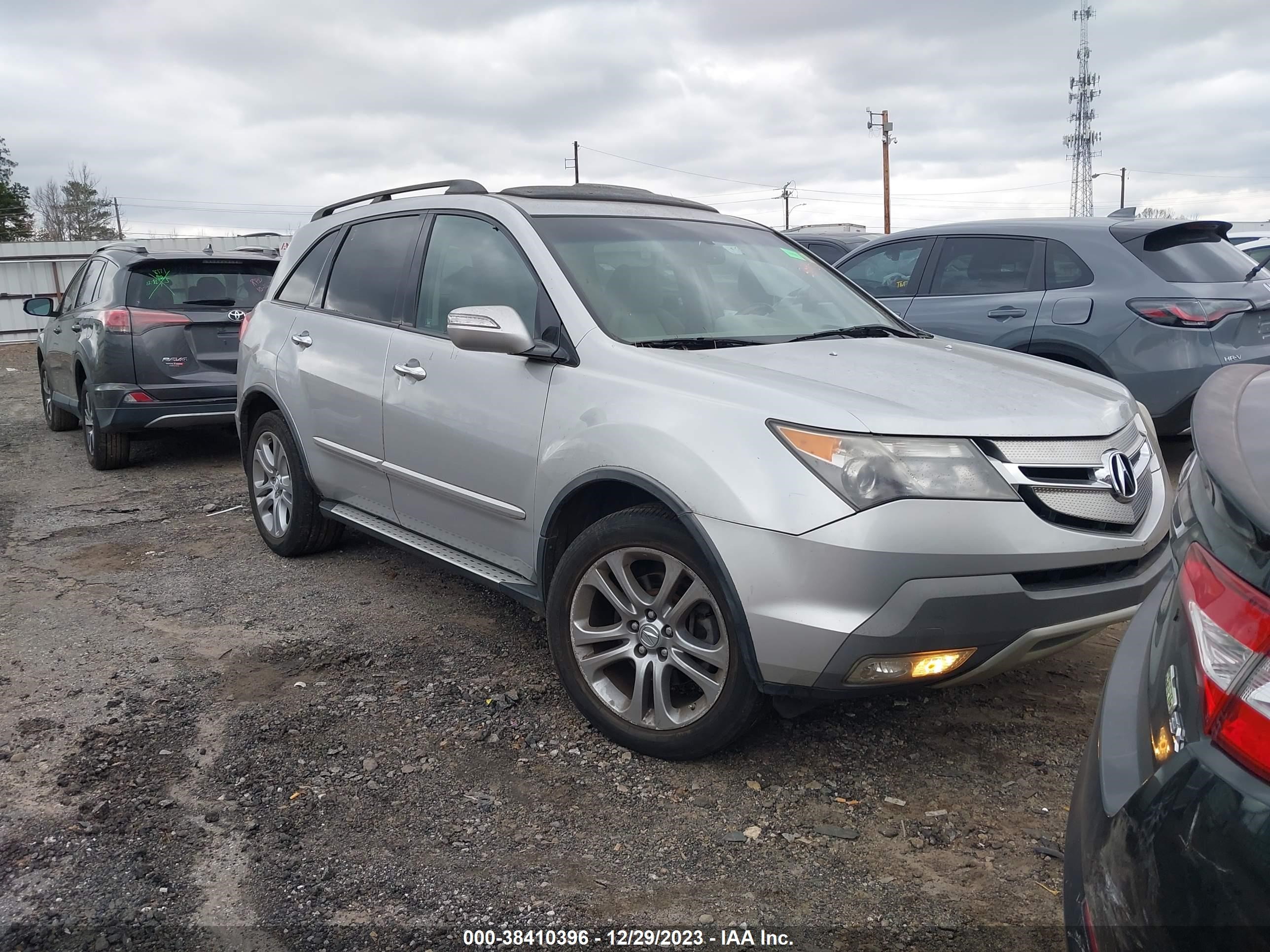 ACURA MDX 2008 2hnyd28858h528762