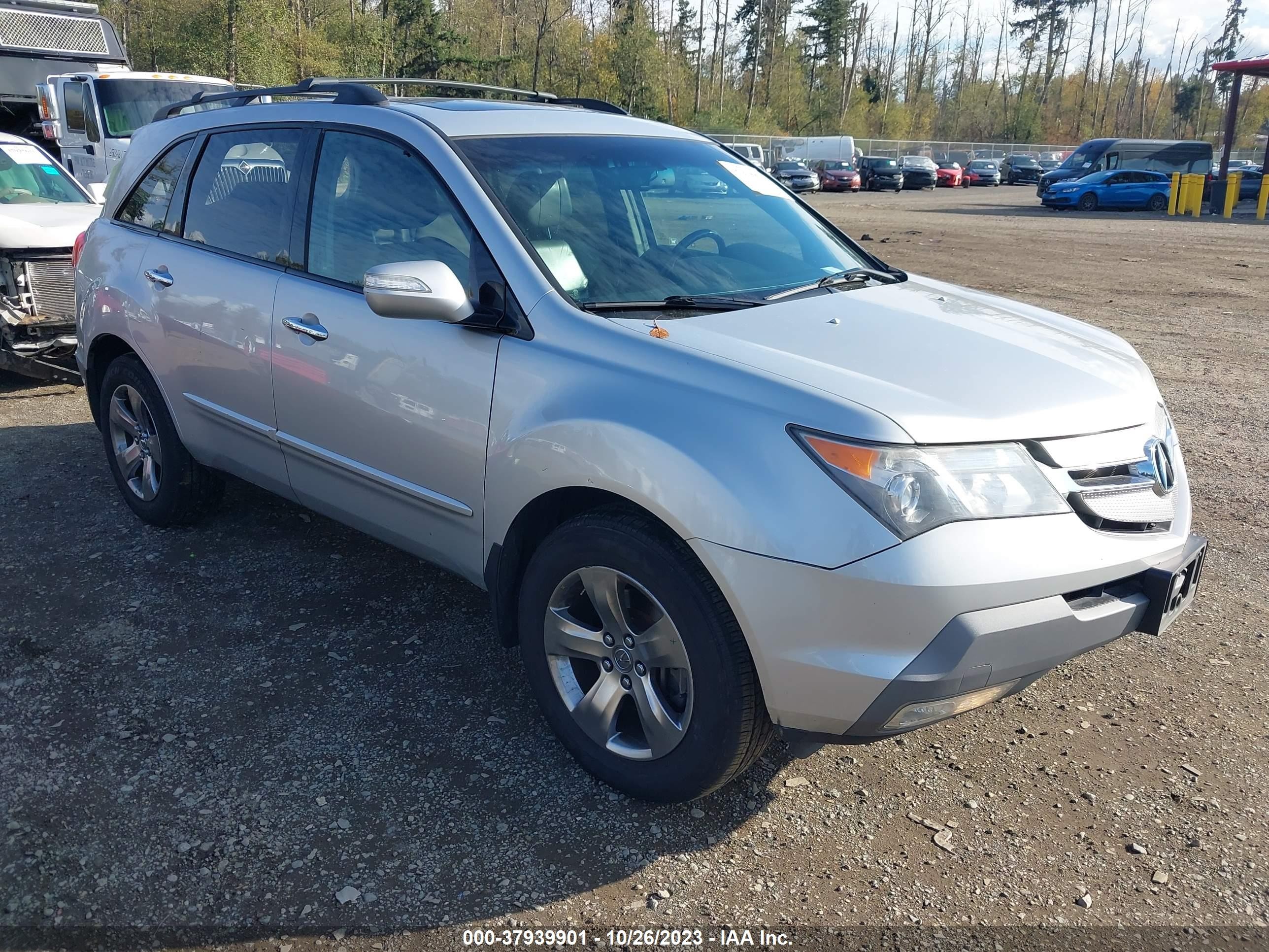 ACURA MDX 2008 2hnyd28868h524865