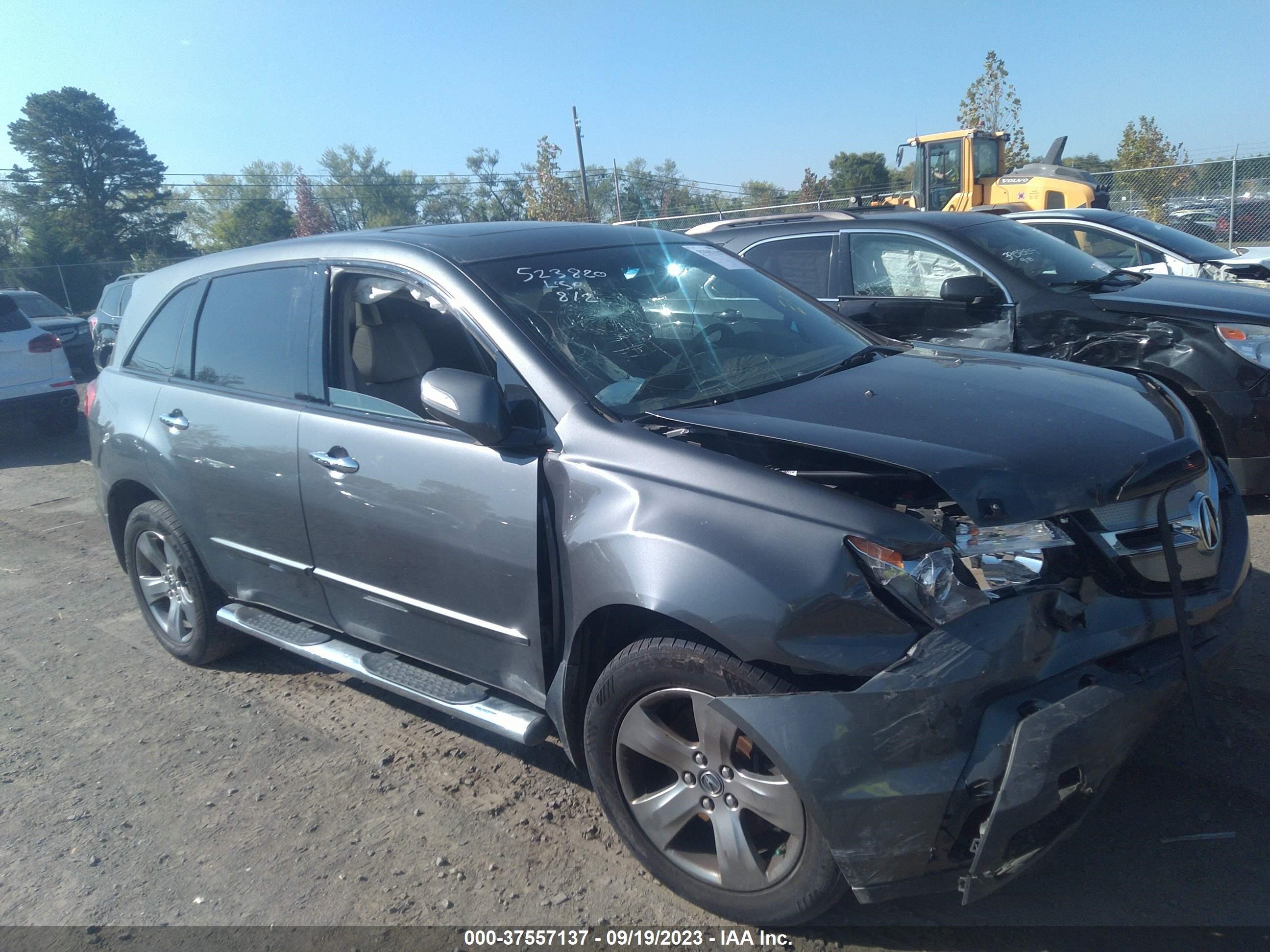 ACURA MDX 2008 2hnyd28868h530231