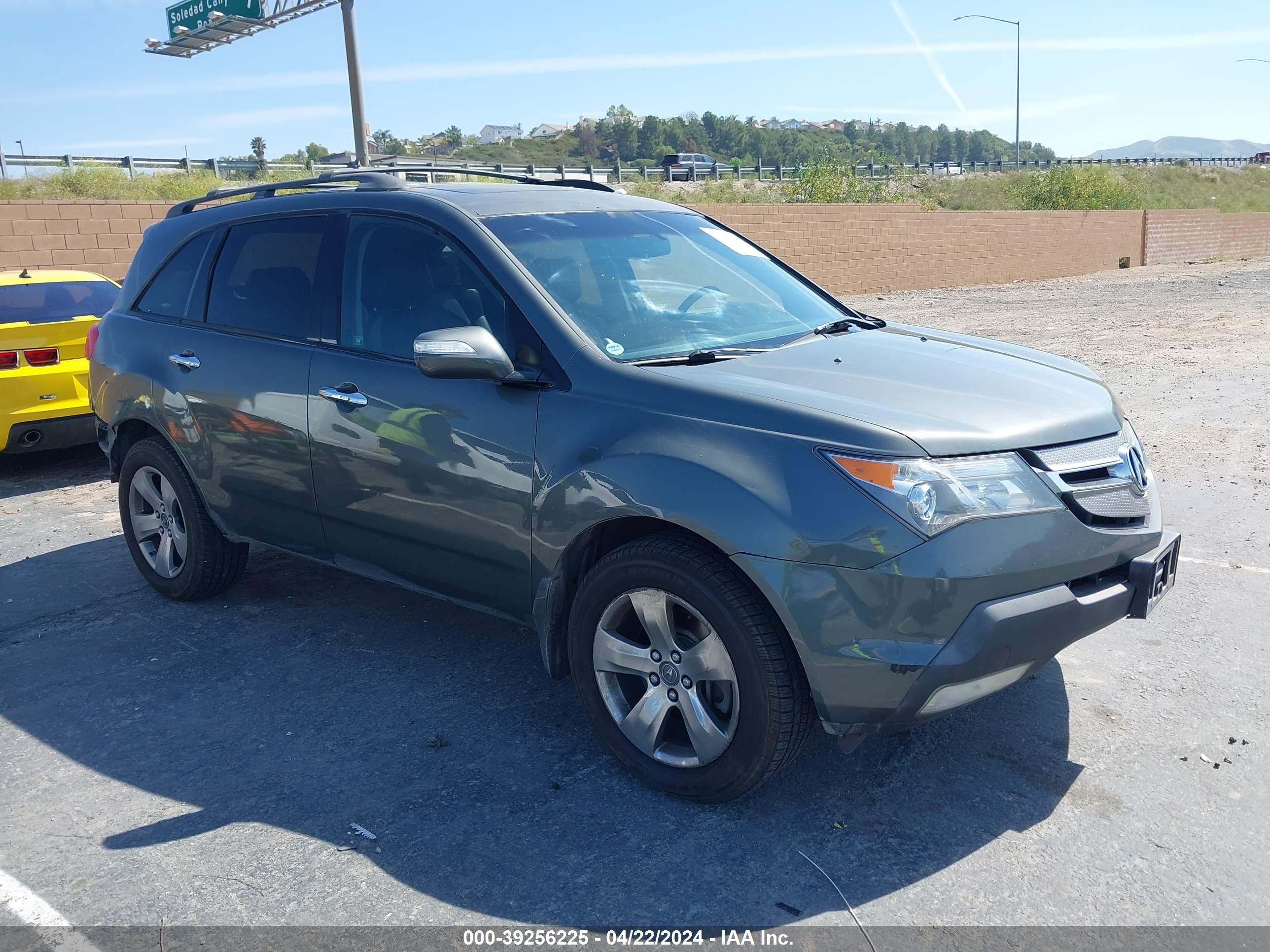 ACURA MDX 2008 2hnyd28898h500138