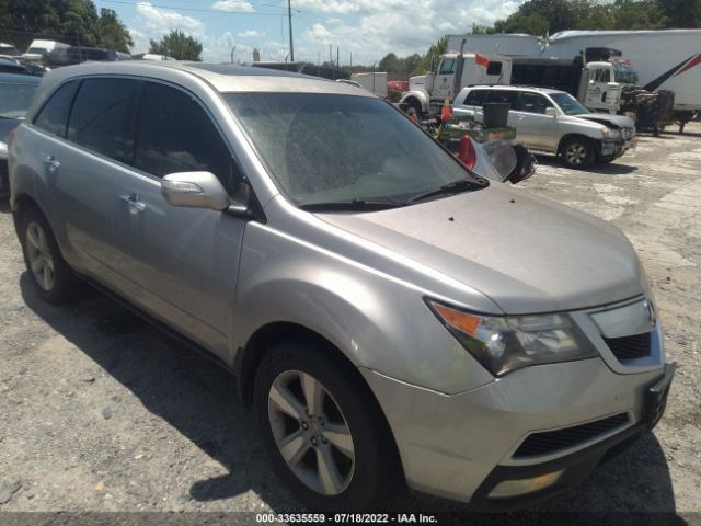 ACURA MDX 2011 2hnyd2h23bh511798