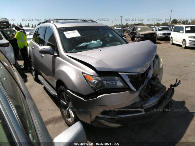 ACURA MDX 2011 2hnyd2h23bh545367