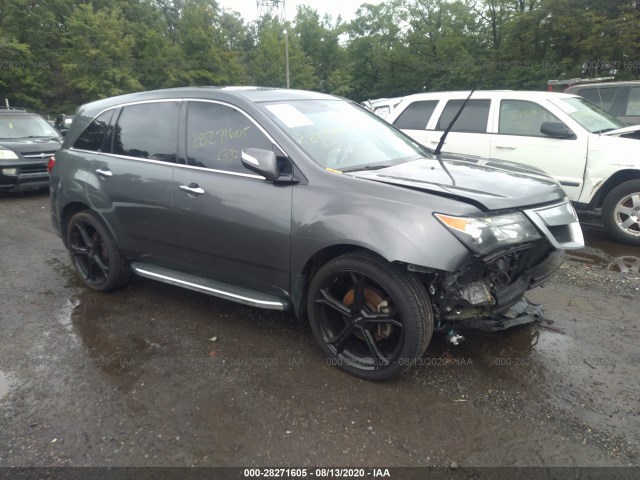 ACURA MDX 2010 2hnyd2h24ah500632