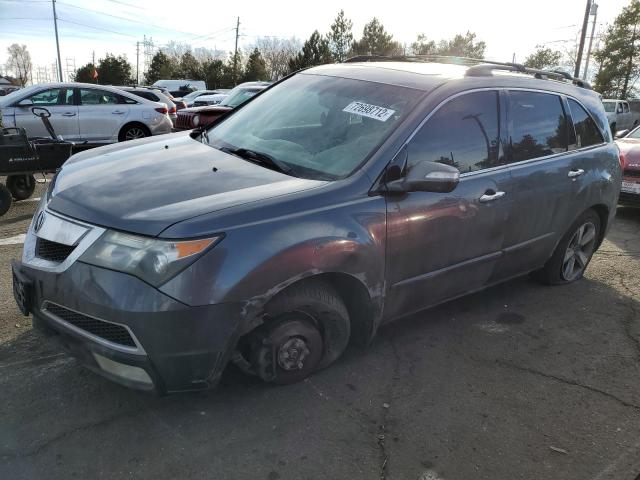 ACURA MDX 2011 2hnyd2h26bh530264