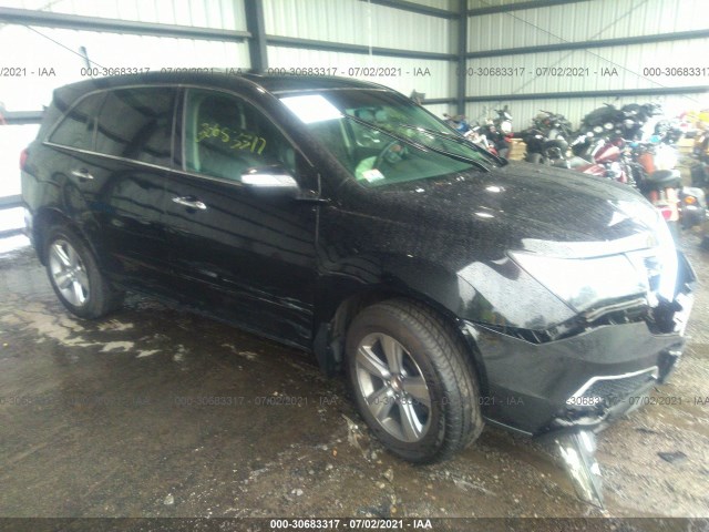 ACURA MDX 2012 2hnyd2h27ch541193