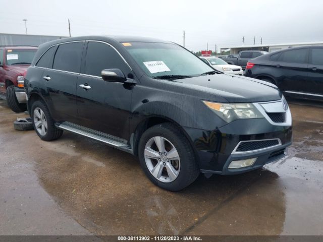 ACURA MDX 2011 2hnyd2h2xbh547228