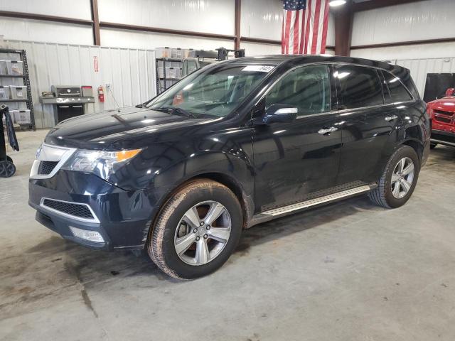 ACURA MDX TECHNO 2012 2hnyd2h32ch532345