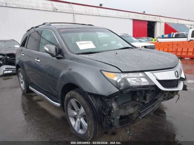 ACURA MDX 2012 2hnyd2h42ch508264