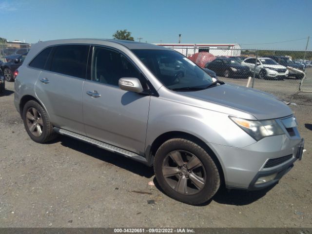 ACURA MDX 2010 2hnyd2h44ah505184