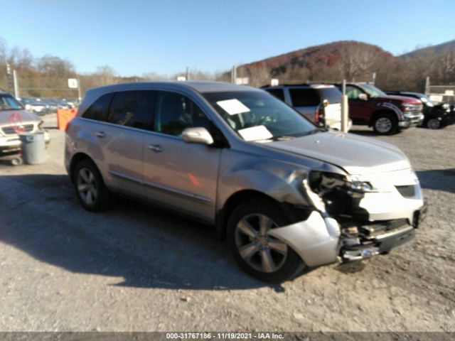 ACURA MDX 2010 2hnyd2h49ah532025